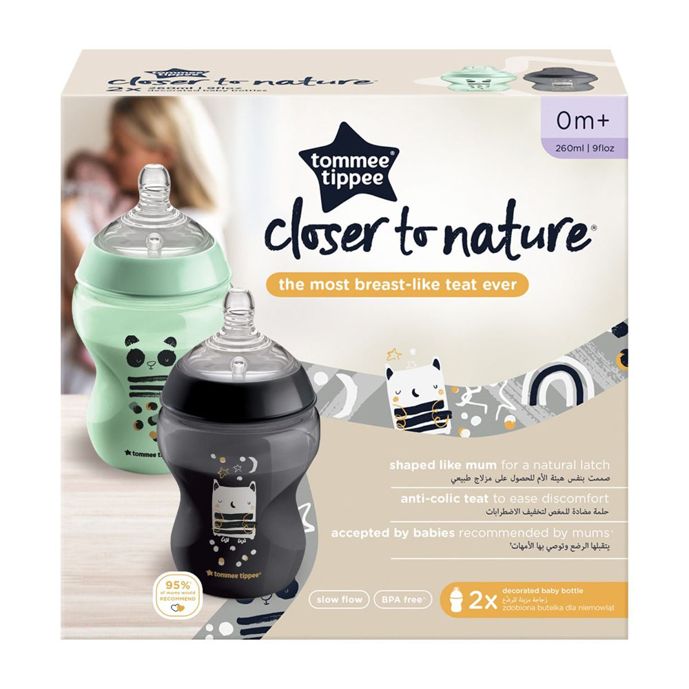 Tommee Tippee cumisüveg CTN duo 260 ml Ollie bagoly és Pip panda