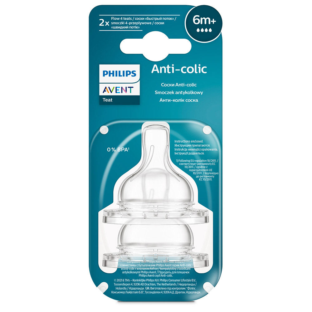 Philips AVENT etetőcumi Anti-Colic 2db 4 cseppes 6hó