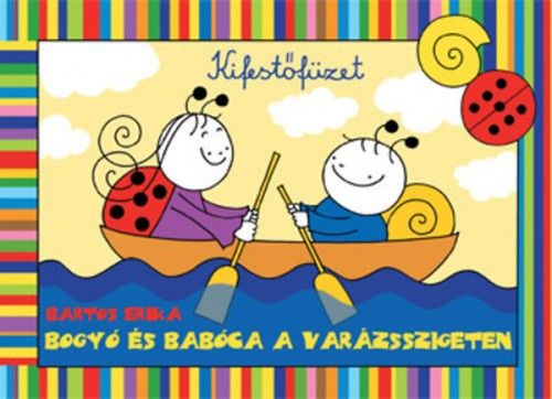 Bogyó és Babóca a Varázsszigeten - kifestő