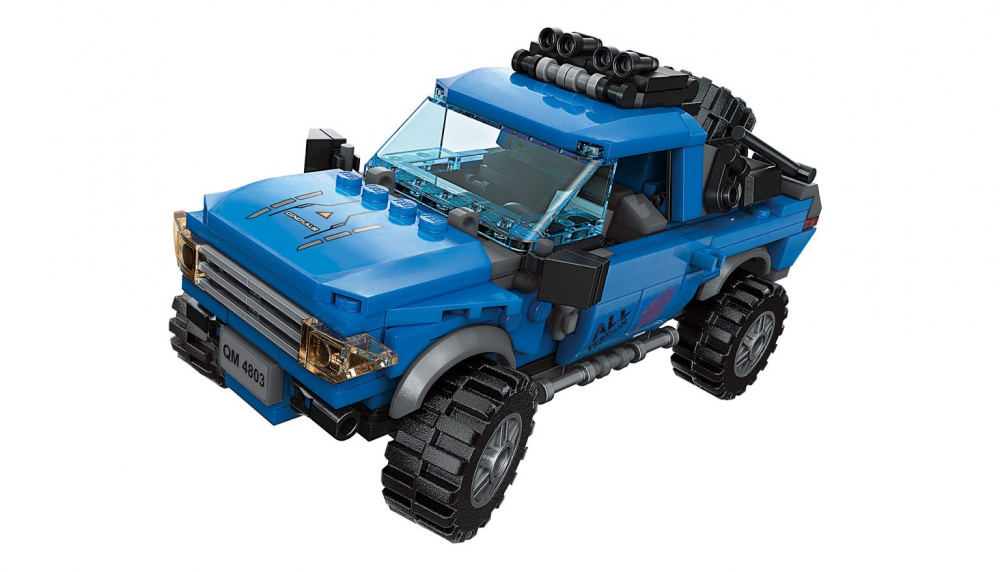 QMAN® 4803 | lego-kompatibilis építőjáték | 375 db építőkocka | 3-az-1-ben Dinoszaurusz, pick-up vagy sivatagi SUV