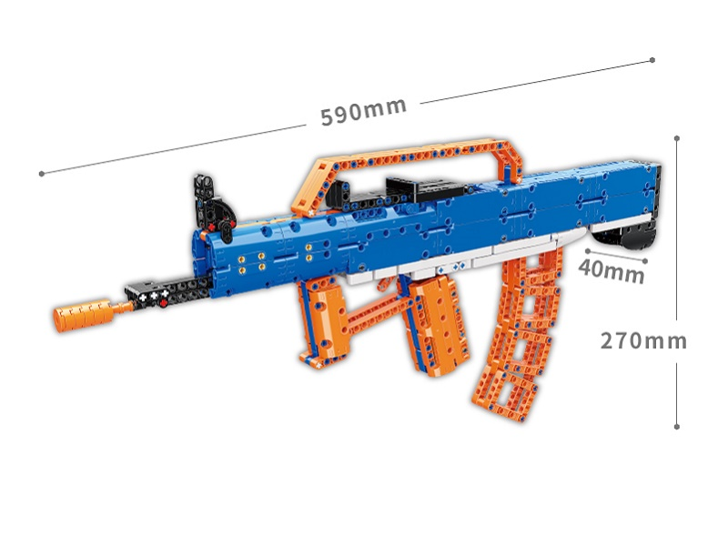 QMAN® 52004 | lego-technic-kompatibilis építőjáték | 528 db építőkocka | Type-95 gépkarabély puska – 10db szivacs tölténnyel